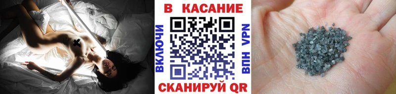 Где купить Бологое Alpha PVP  Бошки Шишки  Меф  ГАШИШ 
