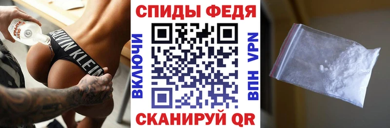 Амфетамин 97%  Бологое 