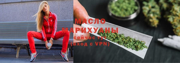 PSILOCYBIN Анжеро-Судженск