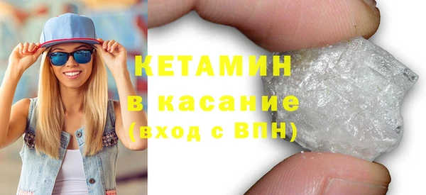метадон Богданович