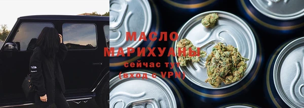 метадон Богданович