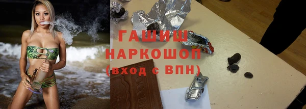 дживик Беломорск