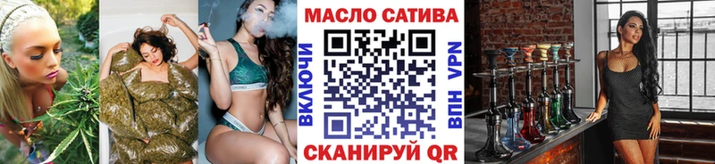 Дистиллят ТГК вейп  Бологое 